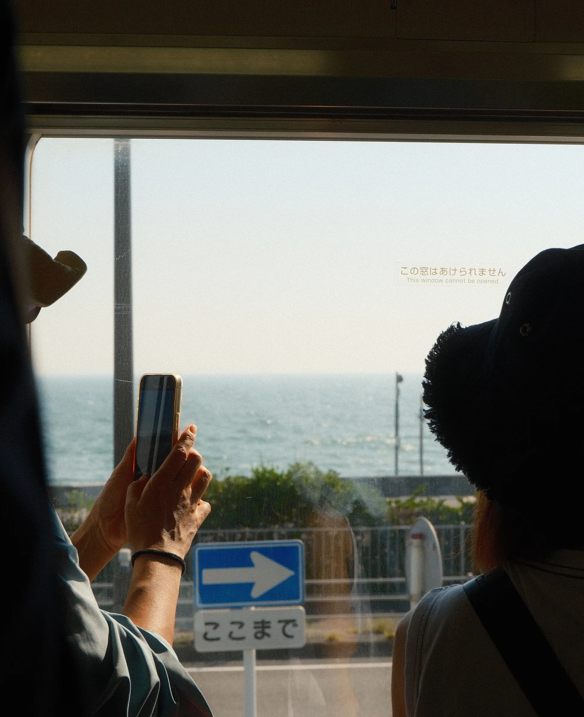 Window to the Sea